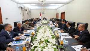 اليمن: الحكومة المعترف بها تدعو مجلس الامن الى محاسبة ايران