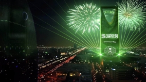 الرياض: السعودية تحتفل بتأسيسها لأول مرة وتهون من جذورها المحافظة