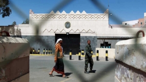 واشنطن: الولايات المتحدة تسمي شبكة تمويل الحوثيين بالتنسيق مع الشركاء الخليجيين