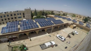 اليمن: دعم كويتي لتزويد خمسة مستشفيات يمنية بالطاقة الشمسية