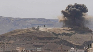 اليمن: التحالف يضرب مواقع للحوثيين في الحديدة واربع محافظات اخرى
