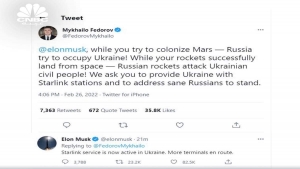 واشنطن: ايلون ماسك يستجيب لطلب اوكراني بتزويد البلاد بخدمة "ستار لينك" للاتصالات
