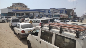 اليمن يرفع أسعار البنزين للمرة الثانية في أقل من نصف شهر