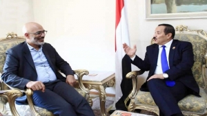 اليمن: سفير اوروبي يصل صنعاء للمرة الاولى منذ عامين