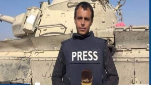 اليمن: نقابة الصحفيين تدين اعتداء مسلحا على طاقم محطة فضائية في مارب