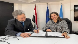 باريس: اليونسكو والاتحاد الاوروبي يوقعان اتفاق شراكة لخلق فرص عمل لالاف اليمنيين في القطاع الثقافي