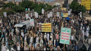 اليمن: الحوثيون يتظاهرون ضد "الحصار الاميركي" غداة وصول النجمة انجلينا جولي