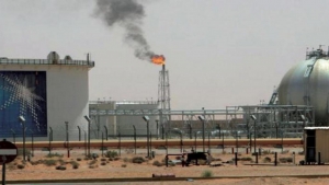 السعودية: هجوم بطائرة مسيرة يستهدف مصفاة تكرير النفط في الرياض