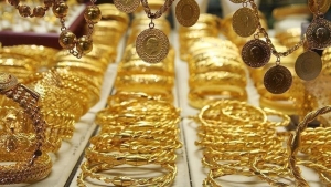 اقتصاد: الذهب مستقر قرب 2000 دولار مع استمرار الأزمة الأوكرانية