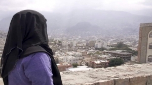 جنيف: نقاش موسع حول قضايا التغير المناخي والنوع الاجتماعي في اليمن