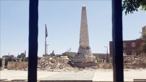 أنقرة: تركيا تدين هدم نصب تذكاري لارثها العسكري في صنعاء والحوثيون يقللون من اهميته