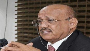اليمن: النيابة تستدعي محافظ البنك المركزي للتحقيق في 20 مارس الجاري
