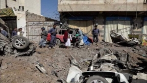 اليمن: مقتل شخصين واصابة اربعة اخرين بتفجير قبالة فندق سياحي جنوبي صنعاء