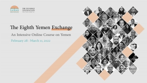 اليمن: السلام والاقتصاد والنساء واوضاع المهرة وسقطرى في تبادل معرفي معمق