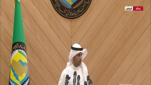 الرياض: التعاون الخليجي يعلن استضافة مشاورات يمنية في الرياض هذا الشهر