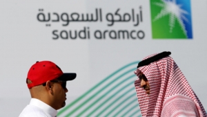 اقتصاد: أرامكو تدعم المؤشر السعودي مع أرباح فاقت التوقعات
