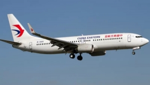 بكين: تحطم طائرة على متنها 132 شخصا جنوبي غرب البلاد