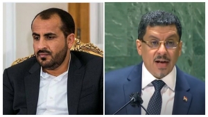 اليمن: الحكومة المعترف بها وجماعة الحوثيين يرحبان باعلان المبعوث الاممي عن هدنة انسانية لمدة شهرين
