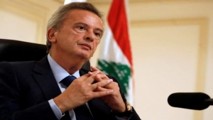بيروت: حاكم مصرف لبنان يقول ان مايتم تداوله بشأن افلاس البنك غير صحيح