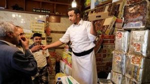 اليمنيون يقتطعون من وجبات رمضان بسبب الارتفاع الشديد في الأسعار