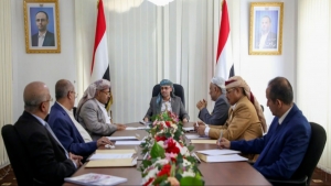 اليمن: الحوثيون يرفضون التعامل مع المجلس الرئاسي المعلن في الرياض