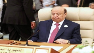 اليمن: استاذ قانون يجيز قرار تشكيل مجلس رئاسي