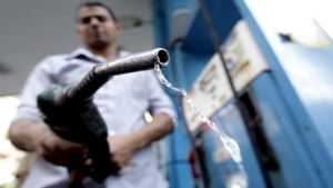 اقتصاد: مصر ترفع أسعار البنزين المحلي بأنواعه 25 قرشاً وتثبت سعر السولار