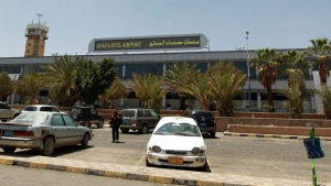 الرياض: الحكومة اليمنية تخلي مسؤوليتها عن تأخر استئناف الرحلات التجارية عبر مطار صنعاء