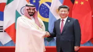 الرياض: بن سلمان يهاتف بكين في خضم الازمة مع الولايات المتحدة