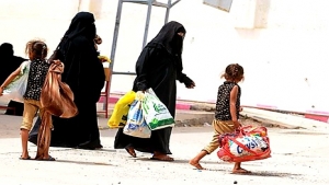 اليمن: الحوثيون يشددون القيود على المرأة: السفر بإذن وليّ الأمر