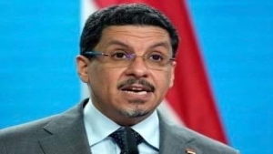 الرياض: الحكومة اليمنية تقول انها ابلغت الامم المتحدة بأسماء فريقها المفاوض بشأن معابر تعز