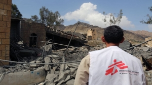اليمن: السلطات الامنية تقول انها مستمرة بتعقب خاطفي موظفي اغاثي اجنبيين في حضرموت