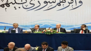 اليمن: مجلس القيادة الرئاسي يتولى مهامه من عدن