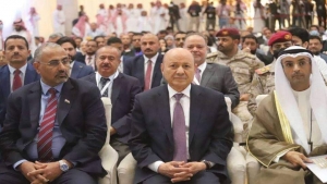 اليمن: الرئيس الجديد يتعهد بانتظام دفع رواتب كافة الموظفين