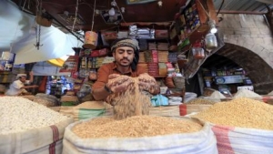اليمن: تدهور المخزون الغذائي ومخاوف من أزمة خبز