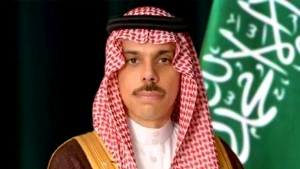 الرياض: الحكومة السعودية تؤكد دعمها الكامل للمجلس الرئاسي اليمني و"الكيانات المساندة له"