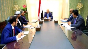 اليمن: المجلس الرئاسي يحمل الحوثيين مسوولية عرقلة الرحلة الاولى الى صنعاء