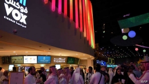 الرياض: السعودية تشترط للسماح بعرض فيلم "ديزني" ازالة اشارة لمجتمع المثليين