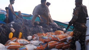 المنامة: البحرية الباكستانية تضبط شحنة مخدرات ضخمة في خليج عمان