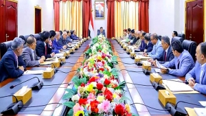 اليمن: الحكومة المعترف بها تعتمد مصفوفة تنفيذية للتعهدات الرئاسية
