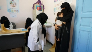 اليمن: الامم المتحدة تقلص تدخلاتها الصحية المنقذة للنساء