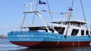 القاهرة: الحوثيون يحتجزون 20 صياداً مصرياً بعد قرصنة سفينتهم في البحر الأحمر