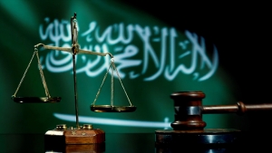 فرانس برس: إعدامات واعتقالات تلقي بظلالها على جهود إصلاح النظام القضائي السعودي