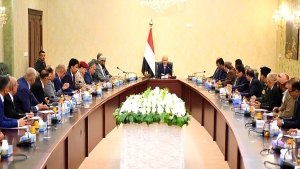 اليمن: الرئيس العليمي يجتمع بمجلس الوزراء حول سبل استيعاب الدعم السعودي الاماراتي