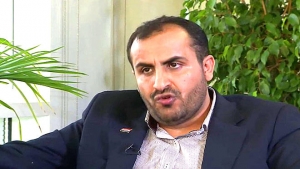 اليمن: الحوثيون يقولون ان غارة جوية ضربت مديرية حرض شمالي غرب محافظة حجة