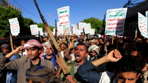 جنيف: الأمم المتحدة تطالب الحوثيين بالإفراج عن اثنين من موظفيها