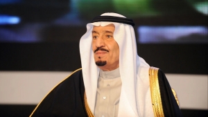 الرياض: أوامر ملكية تشمل تعيين 3 محافظين جدد أحدهم لجدة