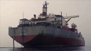 واشنطن: سفينة "صافر" تهدد بكارثة في البحر الأحمر يمكن تفاديها