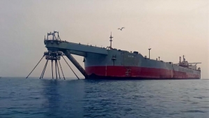 لاهاي: الأمم المتحدة وهولندا تحشدان 33 مليون دولار لدعم جهود التصدي لخطر انسكاب النفط من خزان صافر