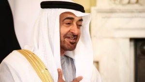 ابوظبي: الشيخ محمد بن زايد رئيسا للإمارات
